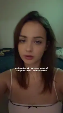 мой тгк - marvriam инст: marvriav жду на расклады и ритуалы 🤍