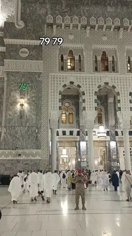 #makkah #مدینہ_منورہ #madinah 