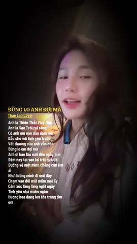 Anh là thiên thần may mắn…#nhaccover #motbannhacduoccover #lyrics #nhactamtrang #dungloanhdoima 