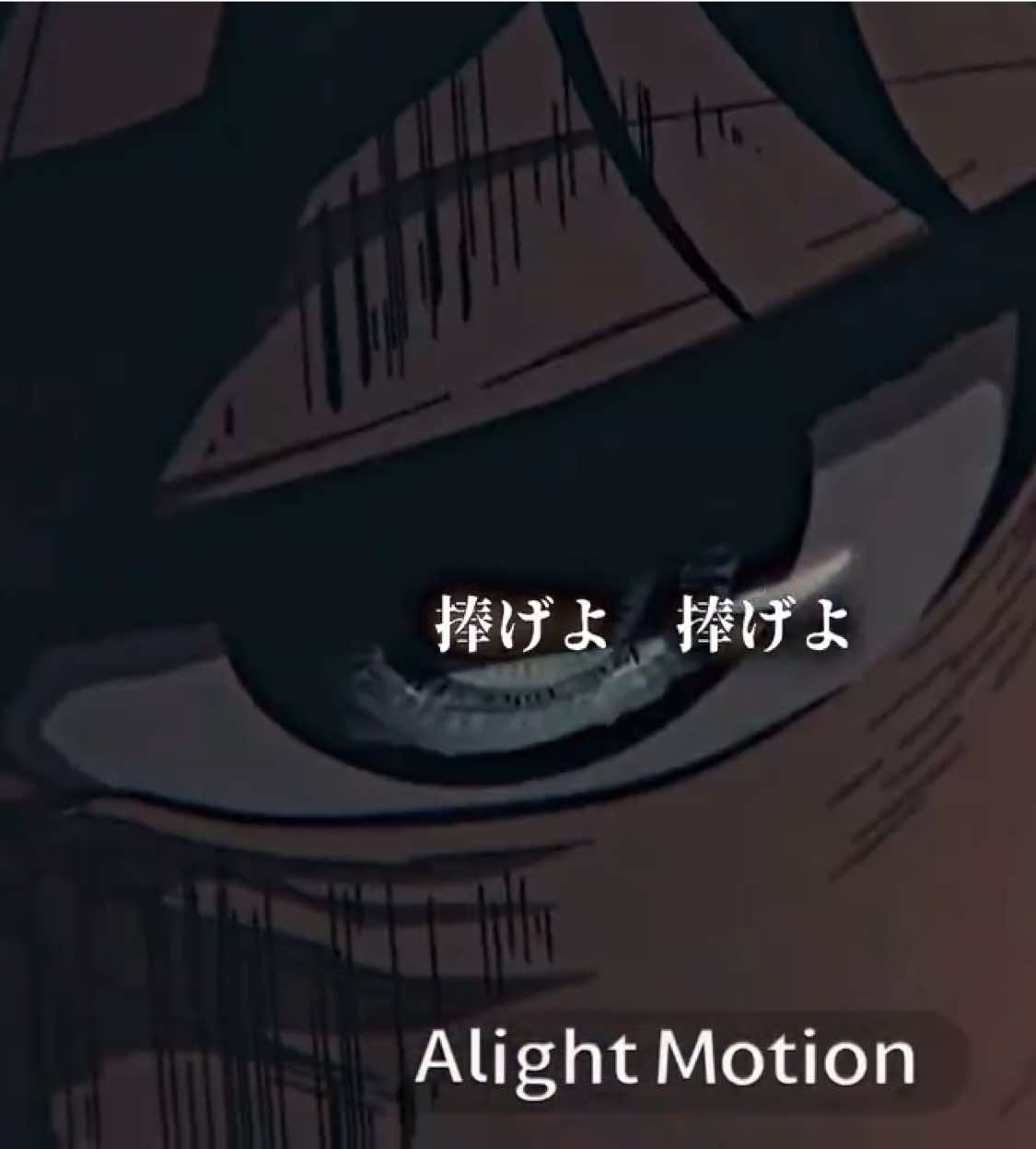 初投稿。#進撃の巨人#初投稿でバズりたい #繋がろうコメ大歓迎 