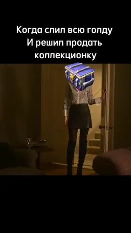 #мистики #леста #вг #блиц #танки #fyp #реки #рек #Wargaming #Lesta #смертьвлоутабе #ноябрь 