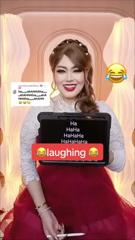 ตอบกลับ @🎀  𝔸.𝕋  🎀  🤣 HahaHaha 😂 #languages #haha #lol #laugh #laughing 