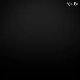 အမြဲတန်း 