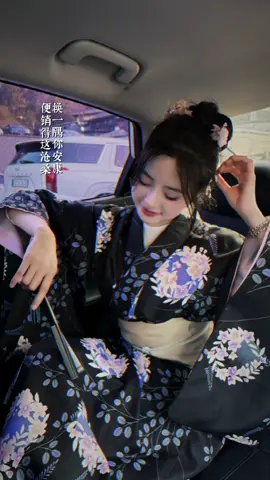 P1.Ngày đầu tiên cho chuỗi “Khám phá Hàn Quốc🙈” #CapCut #viralvideo #xuhuong #mytamohan #viral 