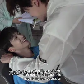 that was so hot bro.. #revengedlove #ziyu #tianxuning #chinesebl #fyp 