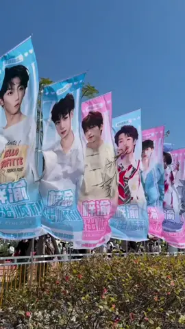 11.8.25ပြောင်ဖူးမတွေတုံးစံအတိုင်ကဲနေကြပီ#revengedlove #ziyu #tianziyu #梓渝 #郑朋 