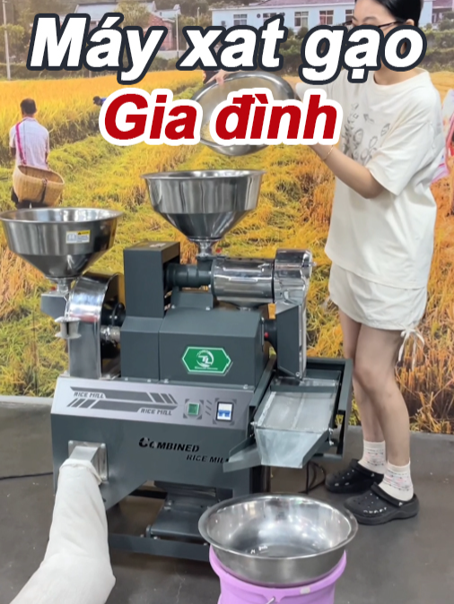 Máy xát gạo phiên bản nâng cấp thông minh, hiệu quả và tiện lợi hơn.#mayxatgao #máynongnghiep #nongdanvietnam