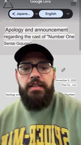 Gozyu Unicorn has been fired… #tokusatsu #supersentai