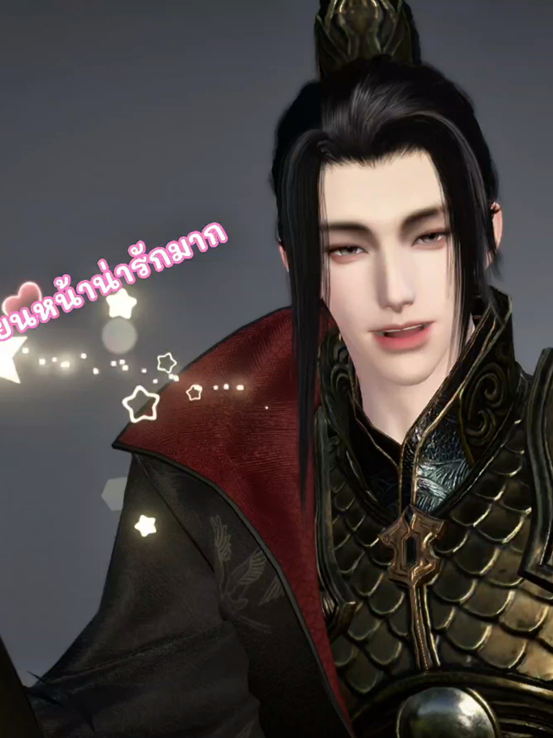 วิธีเปลี่ยนหน้าตาตัวละคร สวยหล่อเป๊ะ #CapCut #SwordofJustice  #เกมจีนโบราณ #逆水寒 #เกมจีน 