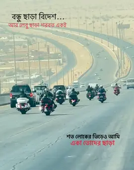 👬🫶#foryou #foryoupage  #fyp #saudiarabia🇸🇦 