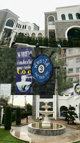 #บิวตี้มอลล์พัทยาใต้ 📣‼️ coming soon แล้วเจอกัน ในรูปเเบบใหม่ที่คุณไม่เคยเห็นมาก่อน✅