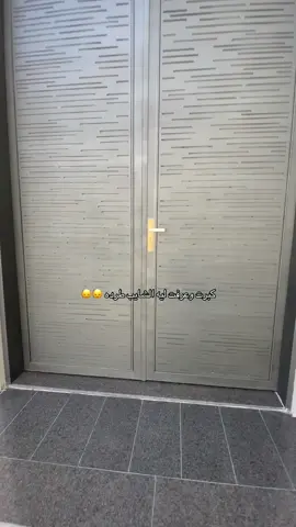 #CapCut #fyp #ديكورات_داخليه #الدوادمي_الان #fyppppppppppppppppppppppp #chatgpt #saudiarabia 