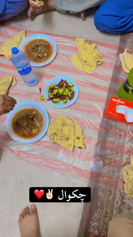 Kamzoor Dill Dy Bandy sangtan Nibha Ni sagdy 🤙🏻🫵🏻💯#CapCut #fypシ゚ #foryoupageofficiall #trendingtiktok #viralvideo @🇵🇰Malik Anees 🇦🇪 @CH Qaisar Chawli🇦🇪 @junaid ahmed @🇦🇪عرفان منہاس🔥 @👑چوہدری چاندچھٹہ🇪🇺 @asifmodi76 @M.aلi.k 