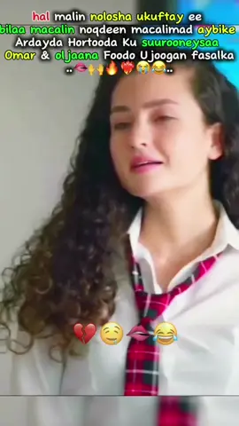 alla kuwanaa 😭😂#famlly #mydrama #fyp #kardeşlerim #tiktok 