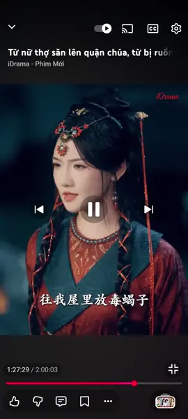 #TikTokAwardsVN #phimhay #phimhay 