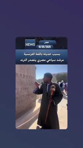 #خبر حصري #Canary 