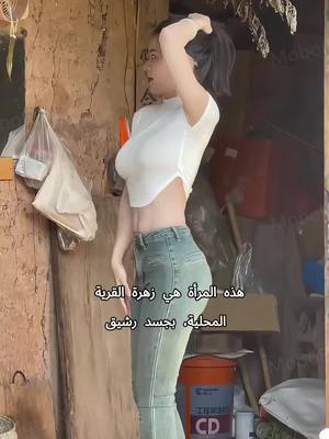 ‫الزوج المتوفى‬