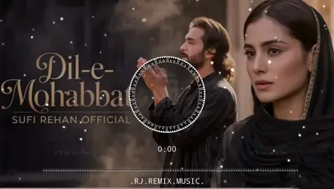 e-Mohabbat__A_Sufi_Love_Qawwali_That_Will_Touch_Your_Soul_-Sufi-Rehan__New Trending Song ❤️🥺🥀 NEW SARAIKI AND PUNJABI SLOW REVERB FULL SONG 🎵🤍 USE HEADPHONES FOR BEST EXPERIENCE 🎶 #slowedandreverb #fullsongs #punjabisong #viralvideo #nasebolal سرائیکی سونگ اچھے اچھے پنجابی سونگ اچھے اچھے