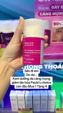 Thoa e này sáng ngủ dậy da căng mọng luôn í đỉnh thật sự ❤️ #paulaschoice #duongamcangmong #peptide #xuhuong #kemduongampeptide 