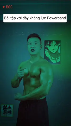 Bài tập với dây kháng lực Powerband nhé #daykhangluc #daykhangluctapgym #daykhanglucpowerband #baitapdaykhangluc #xuhuong 