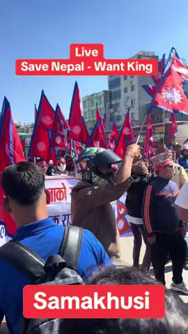#creatorsearchinsights #foryoupage❤️❤️ #protestnepal #savenepal #protest 