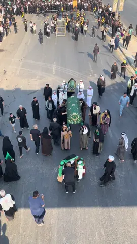 شيعوا نعش الطاهرة ‏وفي صباح اليوم ‏استشهاد فاطمة الزهراء عليها السلام بنت رسول الله البصرة الفيحاء شارع بغداد #لايك_متابعه_اكسبلور #شعب_الصيني_ماله_حل😂😂 #بصره #البصره_شط_العرب #القبله_البصره_حي_الجامعه ضيفوني إنستا 5.mtt