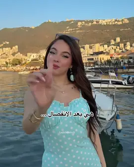 ❤️‍🩹 #محمود_ماهر  #بيسان_اسماعيل #الشعب_الصيني_ماله_حل😂😂 