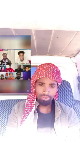 #creterserchingsight #ethiopian_tik_tok🇪🇹🇪🇹🇪🇹🇪🇹 #creatorsearchinsights #ormootiktok❤💚❤🐅🐅 