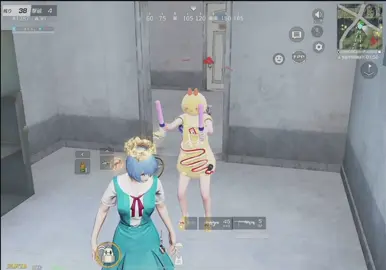 落ちてる人のドッキリ仕掛けてみたwwwww#荒野バババン8周年 #荒野行動 #ざくぅ #荒野ダンス暴走王 