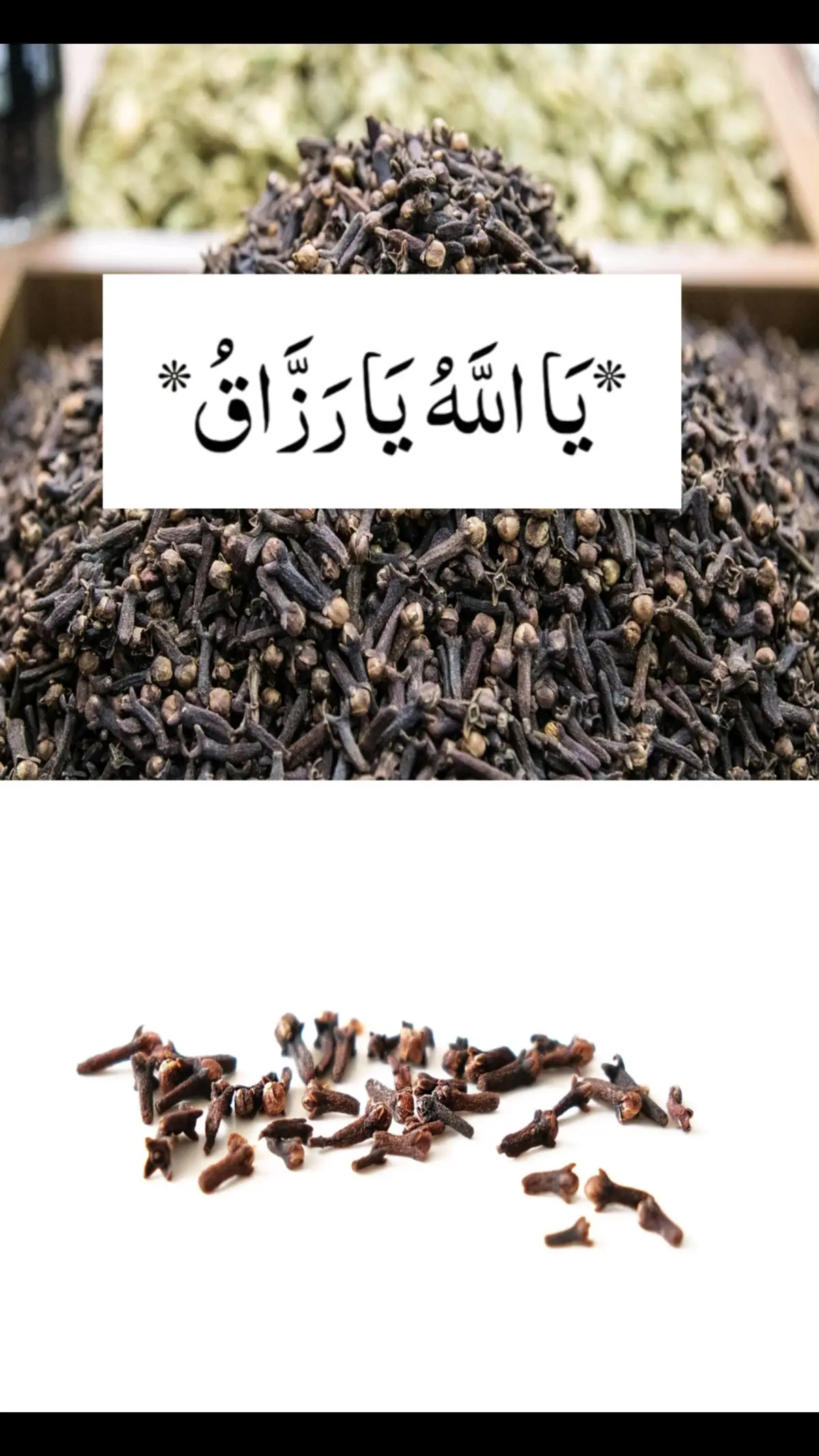 #viralvideos #viral #quran #sofa #room 