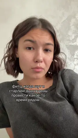 #робинхобб #robinhobb #realmoftheelderlings #букток #fitz 