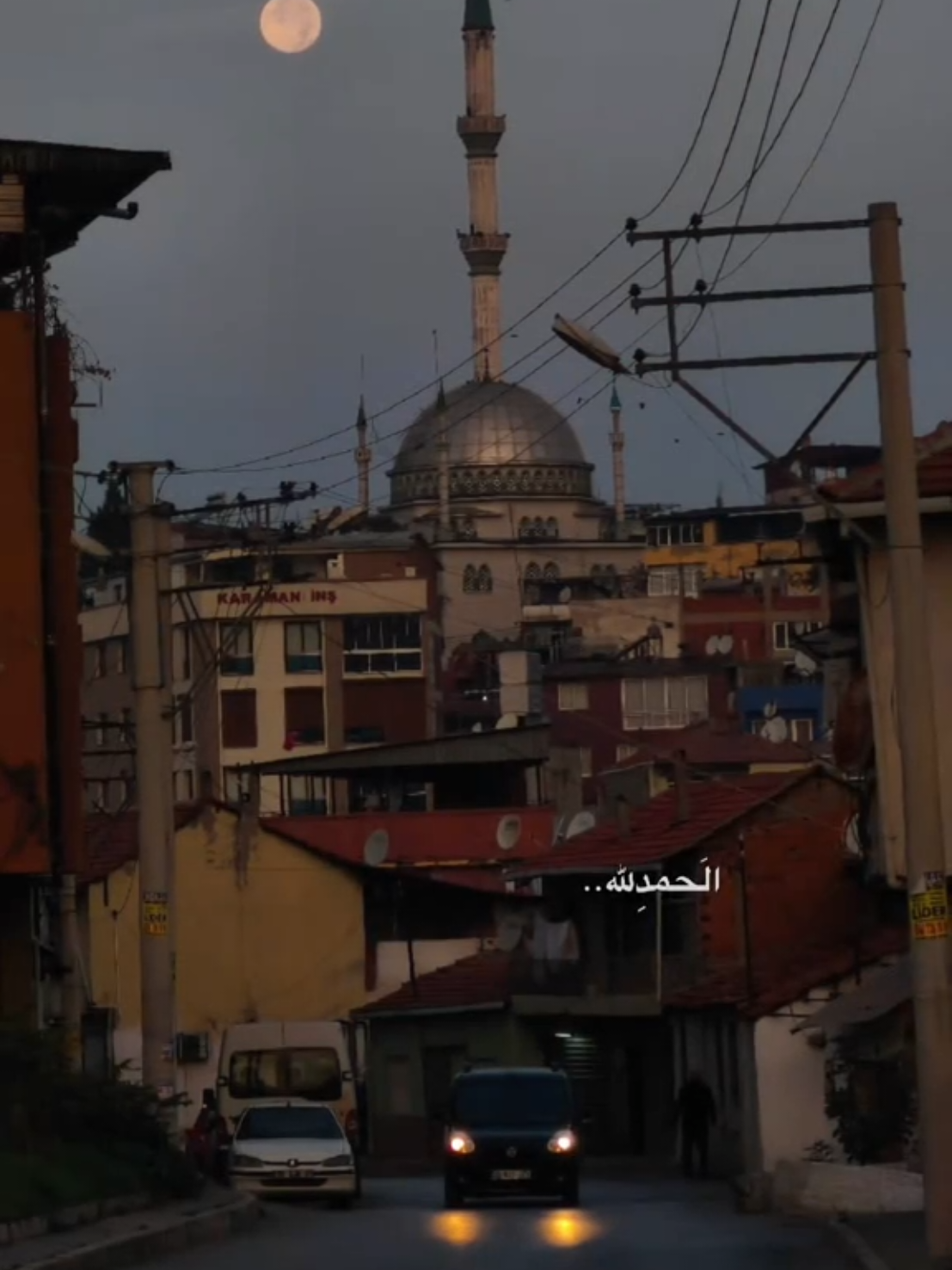 الحمدلله على كل حال 🤍 #CapCut #تصويري @𓆩𝑁𓆪نعيم🇳🇱NAİM🪽 @Bebars tukman ali @_Muhammed680 @ابو احمد 