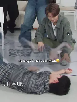 Geonwoo become xinlong watermark everytime #XINLONG #kimgeonwoo #alphadriveone #boys2planet #fyp 