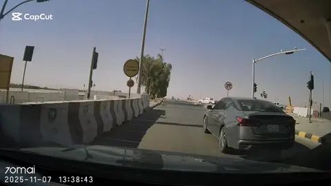 سواقتهم صايره الله بالخير 🤣 #CapCut #fyp #foryou #داش_كام_السعودية 