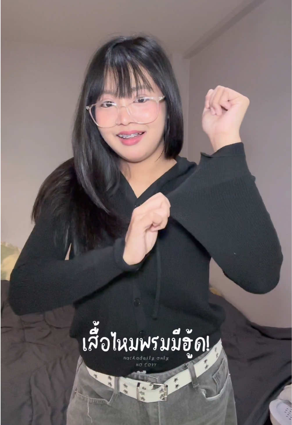 ดีเทลเสื้อไหมพรมตัวนี้คือเก๋มากมีฮู้ดด้วย✨@★🎅•นชาเดลี่🎄•☆  #เสื้อเสวตเตอร์ #เสื้อกันหนาวเสวตเตอร์ #เสื้อเสวตเตอร์แขนยาว #เสื้อกันหนาว #เสื้อกันหนาวแขนยาว 