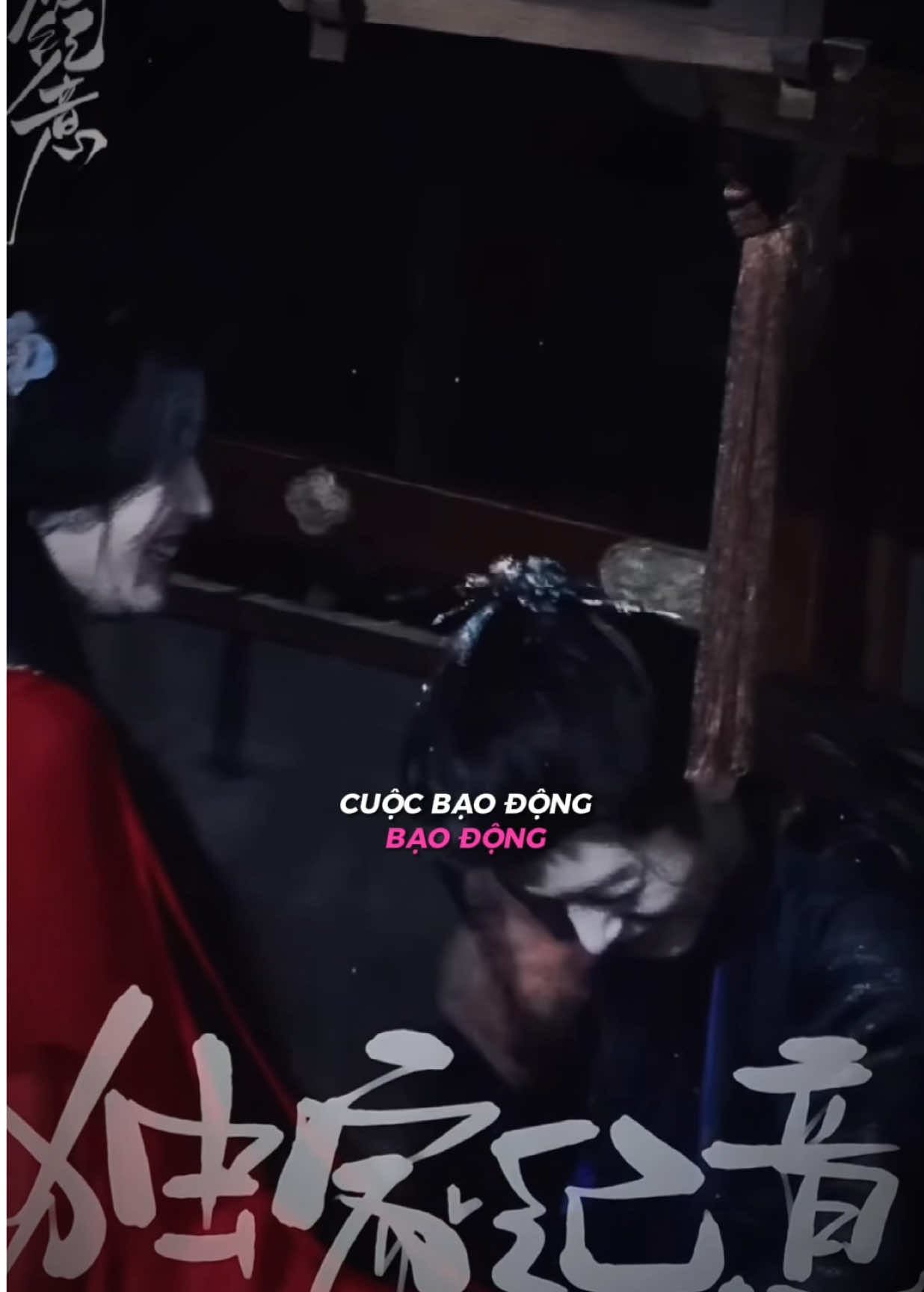 Trên phim anh diễn trap boy, nhưng nội tâm anh là baby boy  Lúc quay diễn hết mình, đến xem hậu trường ngại hết hồn, ảnh cười out nét luôn mấy ní ơi  《Phim Nhập Thanh Vân》 Hầu Minh Hạo vai Kỷ Bá Tể Lư Dục Hiểu vai Minh Ý  #nhapthanhvan #loveintheclouds #侯明昊 #hauminhhao #luduchieu 