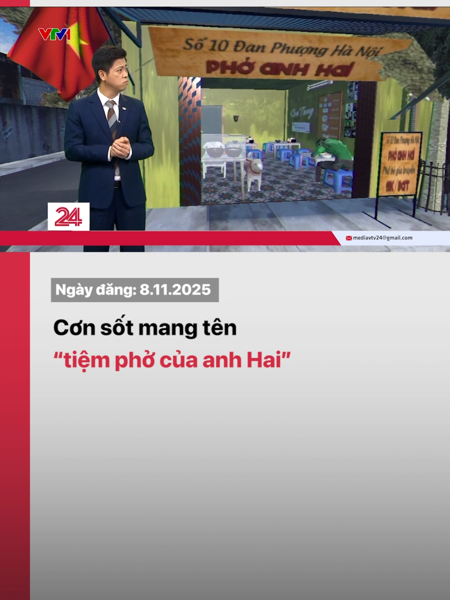 Sức ảnh hưởng của trò chơi 