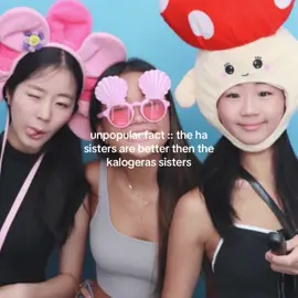 #HASISTERS :: sorry not sorry ,, #fyp #viral #real #foryou 