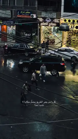 #احبكم_يا_احلى_متابعين #دعم 