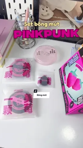 Set bông mút gì mà xịn nha ✨🍒 #bongmuttrangdiem #pinkpunk #xuhuongtiktok #unboxingwithme 