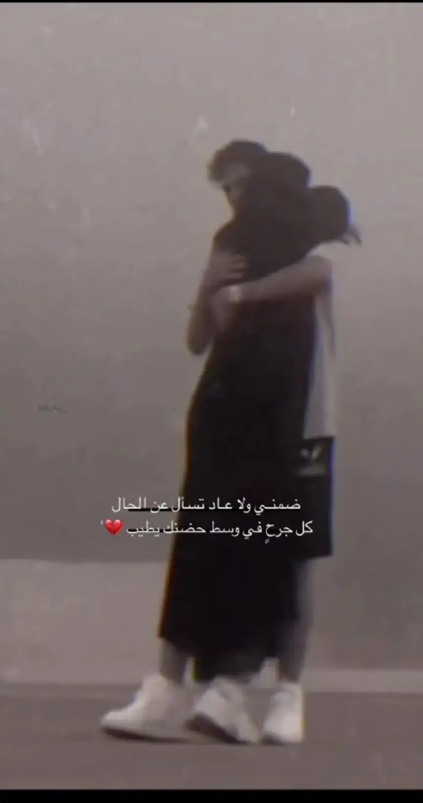 #مجرد________ذووووووق🎶🎵💞 #حب_بلا_حدود #مالي_خلق_احط_هاشتاقات 