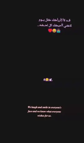 #CapCut #الشعب_الصيني_ماله_حل😂 #fyp  ..  .  .  ..  .  .  .  .. #طششونيي🔫🥺😹💞  .  .  .  ..  .  .  .  ..  .  .  .  .. 