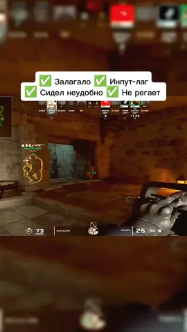 И чей это тиммейт? #cs2 #cs #кс2 #игра #рек 