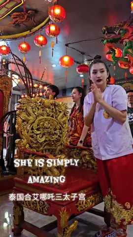 #合艾哪吒三太子宫  #世界那么大 #我要去走走  #圆梦时刻  《包府跨国·新马泰》十四站巡礼 THAILAND Day 2  07/11/2025 | Friday 九月十八日 | 星期五 ②合艾哪吒三太子宫 https://www.facebook.com/share/17XDdRCs58/ 第二站，合艾哪吒三太子宫香火鼎盛，鼓声震天。 这里的信徒多是年轻人，他们相信哪吒不仅是守护神，更是热血与正义的象征。 我们带着镜头走入庙里，感受青春信仰的力量。 #包府跨国新马泰   地址 ： 64 KANJANAVANICH RD, KHO HONG, HAT YAI DISTRICT, SONGKHLA 90110, THAILAND  十天庆典，跨越新马泰， 信仰无界，热力全开 《包府跨国·新马泰》走起！          《包府跨国·新马泰》十四站巡礼 THAILAND Day 2  07/11/2025 | Friday 九月十八日 | 星期五 ②合艾哪吒三太子宫 https://www.facebook.com/share/17XDdRCs58/ 第二站，合艾哪吒三太子宫香火鼎盛，鼓声震天。 这里的信徒多是年轻人，他们相信哪吒不仅是守护神，更是热血与正义的象征。 我们带着镜头走入庙里，感受青春信仰的力量。    地址 ： 64 KANJANAVANICH RD, KHO HONG, HAT YAI DISTRICT, SONGKHLA 90110, THAILAND     十天庆典，跨越新马泰， 信仰无界，热力全开 《包府跨国·新马泰》走起！                          