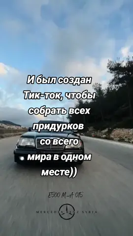 #врекомендации #юморприколы 