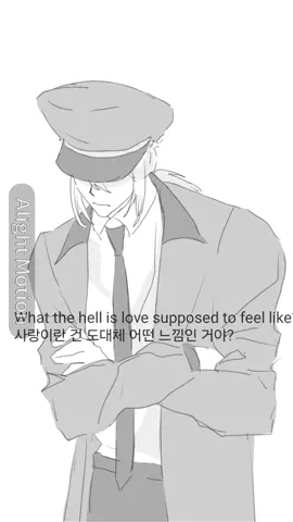 요즘 제강이가 그리 나쁘지 않음 #괴담출근 #괴출 #제이제강제이  #J3 