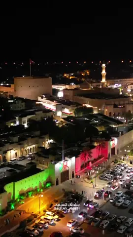 nizwa Muscat Oman for you video#####