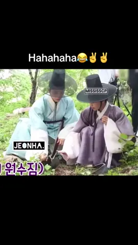 POV nenangin Netz couple BAYM biar ga suudzon muluuu kwkwkwk  Ji young : Jeonha Pergi Sana Istirahat wkwkwkwk ✌️😆 Ahhh Noona Tauu ajaa  Jangan Lupa Vote Noona Chaemin N Best Couple Bibimbapppp yehhhh #bonappetityourmajesty #leechaemin #yoona #kdrama #APAN2025