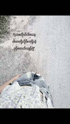 #maythethan_2011 #xuhuong #views #foryoupage #fyppppppppppppppppppppppppppppp 