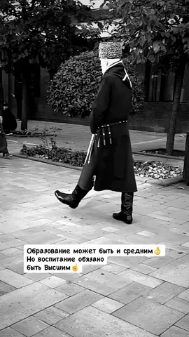 Нохчи #рекомендации #нохчи #